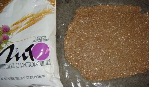 творожные булочки с пшеничными отрубями