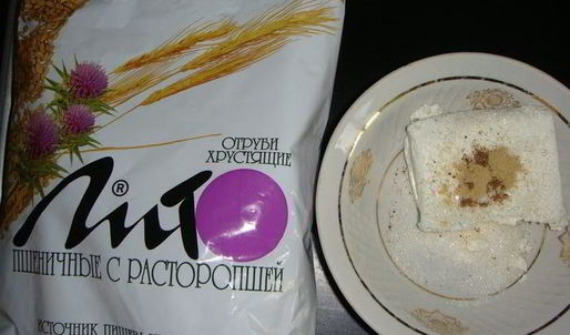 творожные булочки с пшеничными отрубями