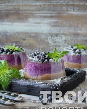 Черничный чизкейк