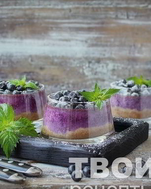 Черничный чизкейк