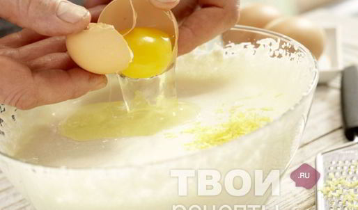 чизкейк нью-йорк