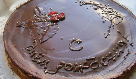 чизкейк с фруктами