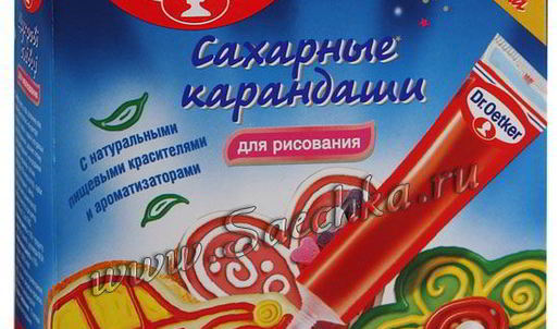 кексы паровозик