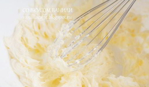 кофейный кекс