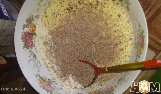 шоколадный кекс с красной смородиной и цикорием