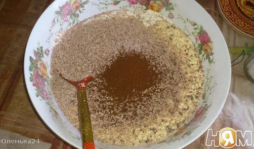 шоколадный кекс с красной смородиной и цикорием