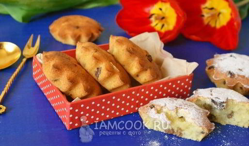 творожные кексы с изюмом