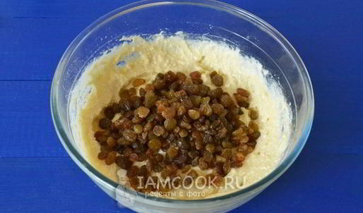 творожные кексы с изюмом