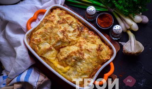 хачапури из лаваша