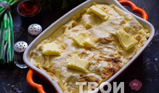 хачапури из лаваша