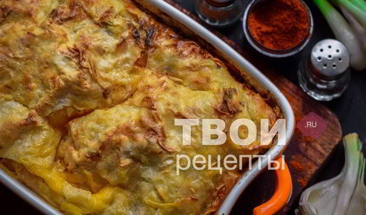 хачапури из лаваша