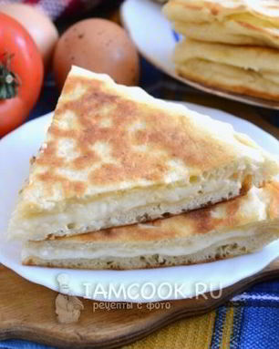 Хачапури с сулугуни