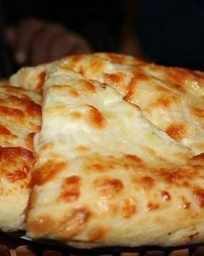 Хачапури с сыром и укропом