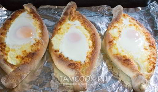 хачапури в духовке