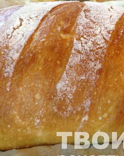 Рецепт чиабатты