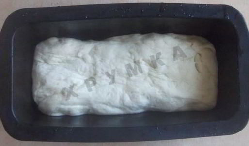 домашний хлеб на сыворотке в духовке