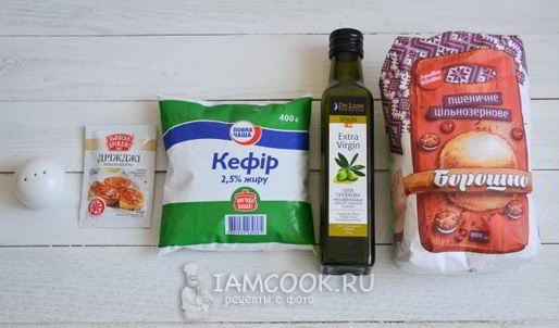 цельнозерновой хлеб на кефире