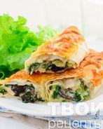 Лаваш с курицей