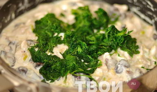 лаваш с курицей