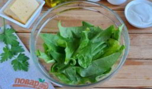 лаваш с яйцом и шпинатом