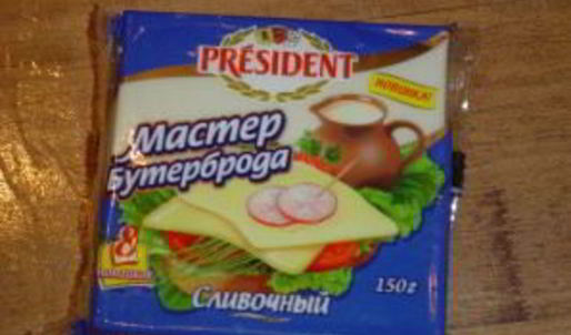 рулеты из лаваша с икрой