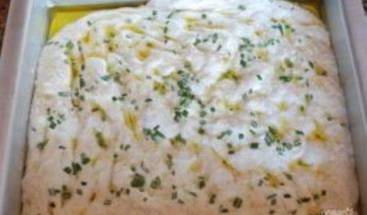 фокачча дрожжевая