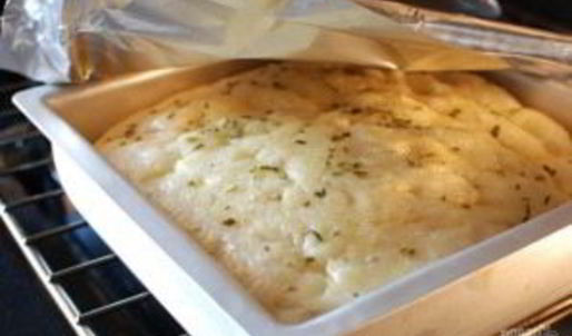 фокачча дрожжевая