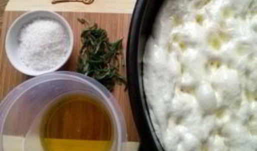 фокачча классическая