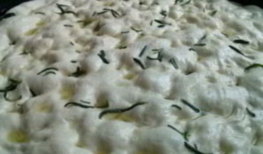 фокачча классическая