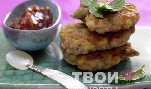 кукурузные лепешки