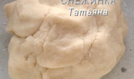 заварные лепешки с сыром и зеленью