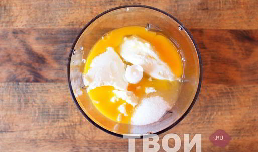 клубничные маффины