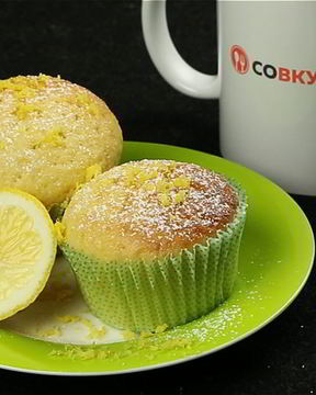 Лимонные маффины