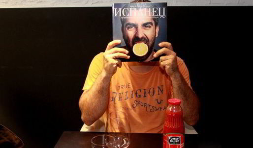 маффины магдаленас