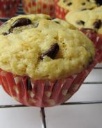 Веганские маффины с сюрпризом