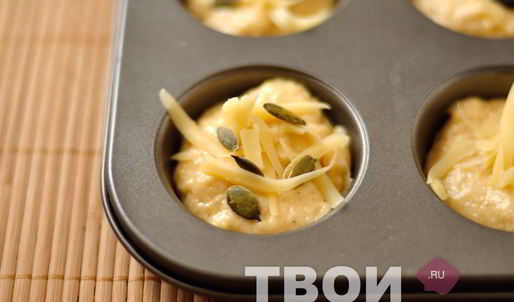 закусочные тыквенные маффины с сыром и коричневым сахаром