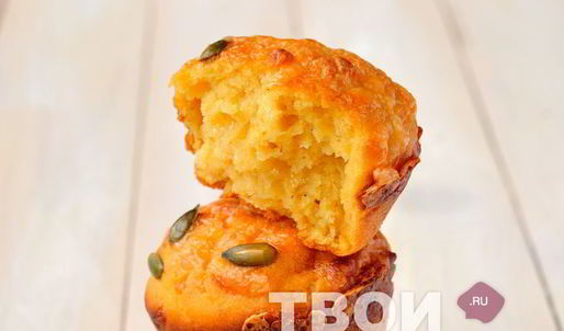 закусочные тыквенные маффины с сыром и коричневым сахаром