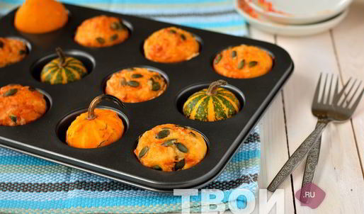 закусочные тыквенные маффины с сыром и коричневым сахаром