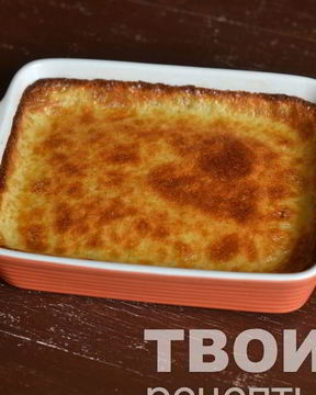 Манник с творогом