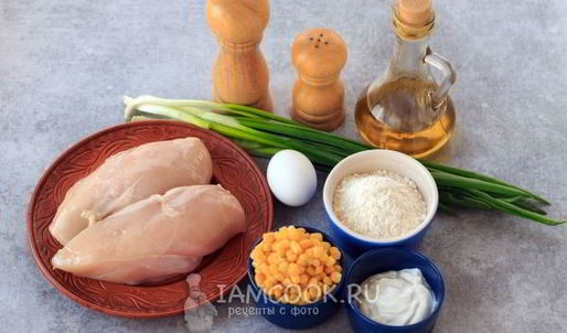куриные оладьи с кукурузой