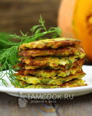 Оладьи из тыквы и кабачков