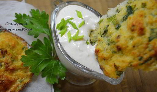 рыбные оладушки с йогуртовым соусом