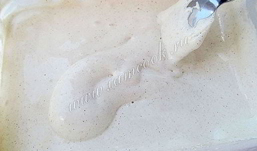 пахлава медовая