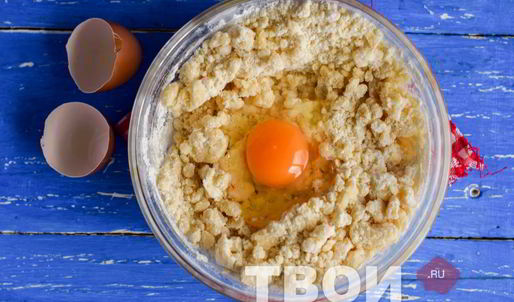 печенье минутка