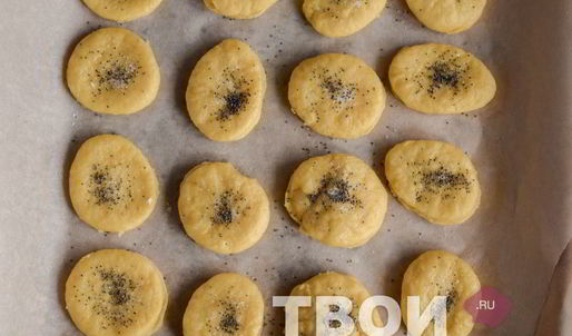 печенье минутка