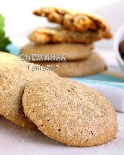 Рецепт печенья орехового