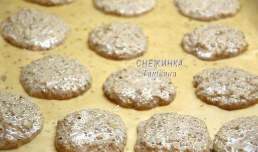 печенье ореховое