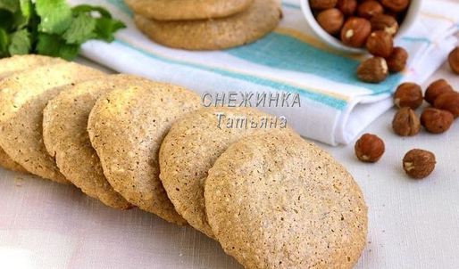 печенье ореховое