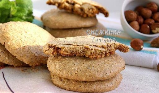 печенье ореховое