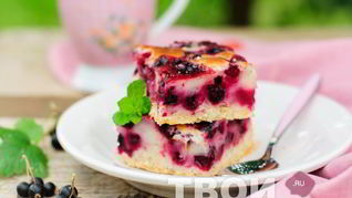 Быстрые пироги